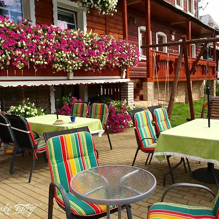 게스트하우스 Blanka 3*